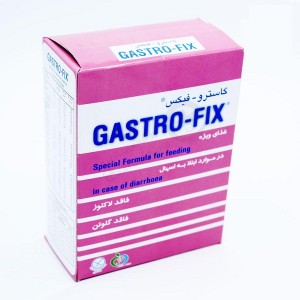 غذای ویژه گاستروفیکس فاسکا برای درمان اسهال ۲۵۰ گرم