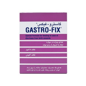 غذای ویژه گاستروفیکس فاسکا برای درمان اسهال 5 عدد ساشه 150 گرم