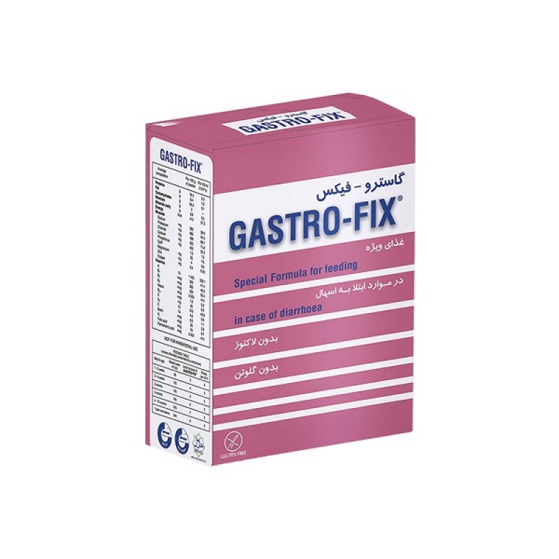 غذای ویژه گاستروفیکس فاسکا برای درمان اسهال 5 عدد ساشه 150 گرم