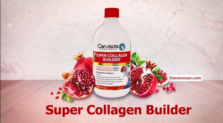 slider--1661925338-super-collagen-builder.jpg